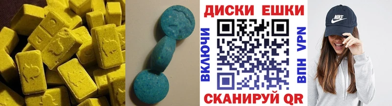 Ecstasy бентли  Ветлуга 