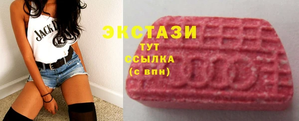 спайс Баксан