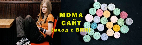 спайс Баксан