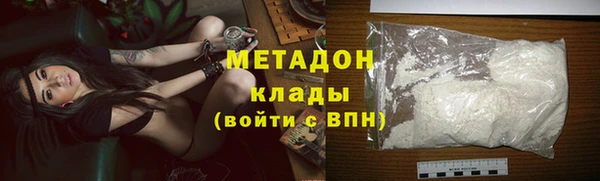 спайс Баксан