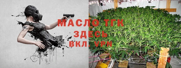спайс Баксан