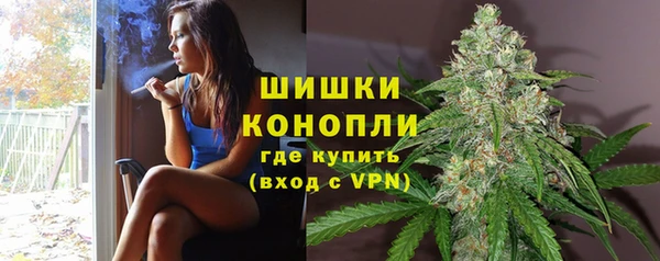 метамфетамин Балабаново